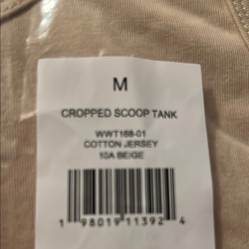 WeWoreWhat Tan Fitted Crop Tank Top - Picture 5 of 10